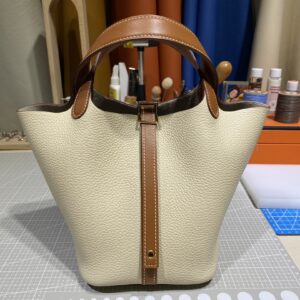 i1607435392_1793_0 picotin 18cm